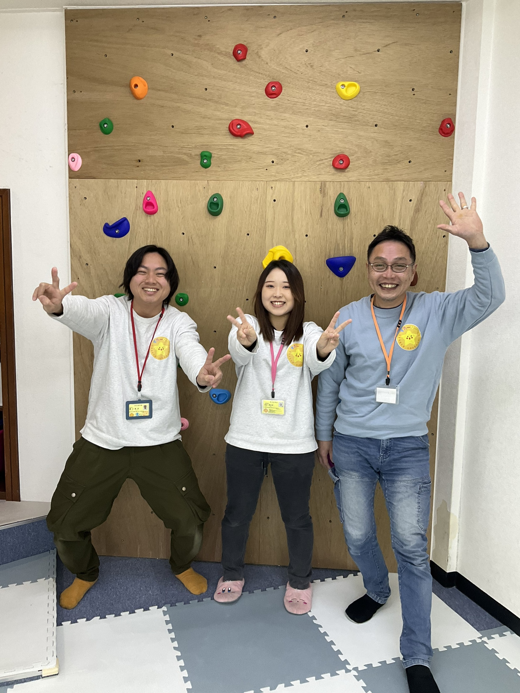 すたーりー 在籍スタッフ